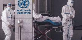 الصحة العالمية وفيروس كورونا 