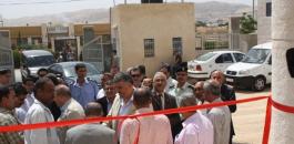 Arabstoday_افتتاح