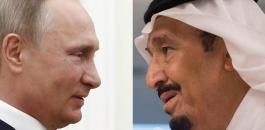 التعاون العسكري الروسي السعودي 