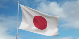 اليابان توقع اتفاقية دعم لتنفيذ مشاريع تطوير في مخيمات الضفة 