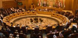 جامعة الدول العربية: القضية الفلسطينية في خطر