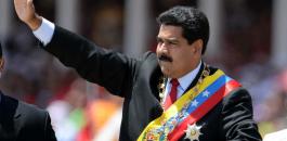 تهديد باسقاط الرئيس الفنزويلي 