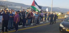 تظاهرة في الداخل المحتل ضد قانون القومية الاسرائيلي 
