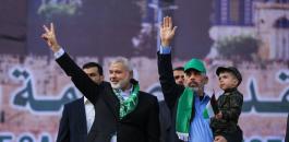 فتح وصفقة القرن وحركة حماس 