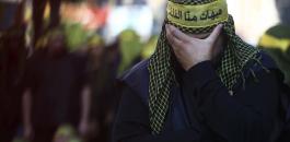عقوبات تطال عناصر من حزب الله 