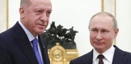 تركيا وروسيا وادلب 