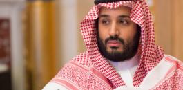 مباحثات بين الرئيس وولي العهد السعودي حول عملية السلام 