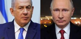 تبادل اسرى بين اسرائيل وسوريا 