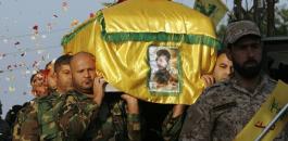 مقتل عناصر من حزب الله 