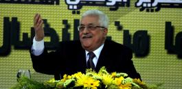عباس وحل الدولتين 