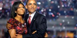 اوباما وزوجته ميشال اوباما 
