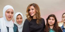 الملكة رانيا والشعب الاردني 