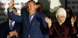تنصيب أردوغان رئيسا لتركيا