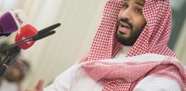 بن سلمان وايران والقنابل النووية 