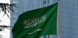 تويتر وحذف حسابات مؤيدة للسعودية 