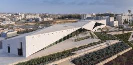 المتحف الفلسطيني يفوز بجائزة العمارة العالمي لعام 2017
