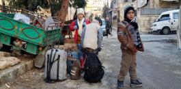 النزوح من حلب 
