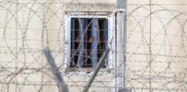 السجون الاسرائيلية