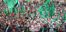 فازت الكتلة الإسلامية الذراع الطلابي لحركة المقاومة الإسلامية (حماس) اليوم الأربعاء في انتخابات جامعة بيرزيت شمال مدينة رام الله وسط الضفة الغربية المحتلة.     وبحسب النتائج الأولية فازت الكتلة الإسلامية بـ 24  مقعدًا مقابل  23لكتلة الشهيد ياسر عرفات التا