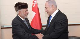 عمان والمفاوضات مع الفلسطينيين 