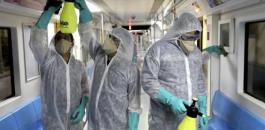 Iran Virus Outbreak Mideast ap