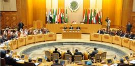 وزراء الخارجية العرب يؤكدون تمسكهم بمبادرة السلام العربية