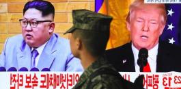 قمة ترامب والزعيم الكوري الشمالي 