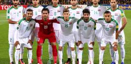 المنتخب العراقي يصل فلسطين يوم الاربعاء 