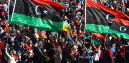 تقسيم ليبيا