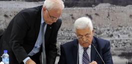 القيادة الفلسطينية واسرائيل 