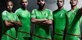 New-Algeria-Football-Shirt-2016-17