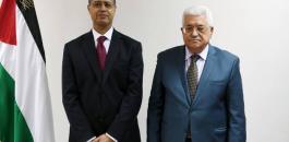 العلاقة المصرية الفلسطينية 
