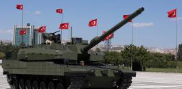 صناعة الدبابات التركية 