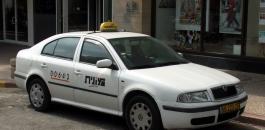 Skoda_Octavia_Taxi_Israel_6865