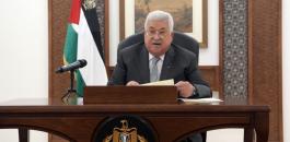 عباس والقضية الفلسطينية واسرائيل 