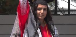طالبة عراقية تهتف لفلسطين امام الامريكيين 