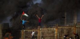 اقتحام الحدود في غزة 