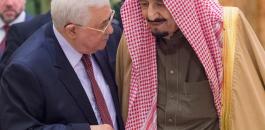 الملك سلمان يؤكد للرئيس الموقف السعودي الثابت من القضية الفلسطينية