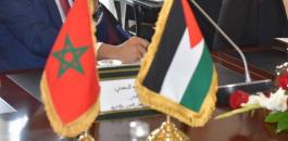 Palestinemaroc