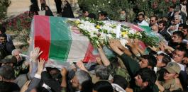مقتل عناصر من الحرس الثوري الايراني
