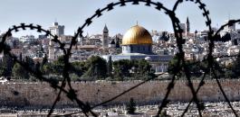 منع الاذان في القدس