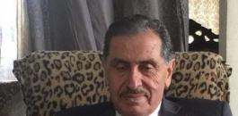 التقاط