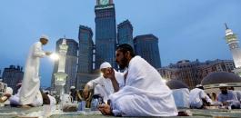 فائض الطعام في مكة المكرمة 