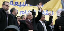 اسرائيل والرئيس عباس 