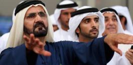 حاكم دبي والكوكب الاحمر 