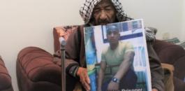 وفاة والد أقدم أسير اردني في سجون الاحتلال 