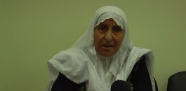 مسنة من الخليل تعفو عن قاتل ابنها 