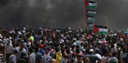مسيرات العودة في غزة 