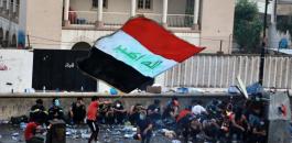 ايران والاحتجاجات في العراق 