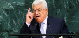 الرئاسة الفلسطينية والضم 